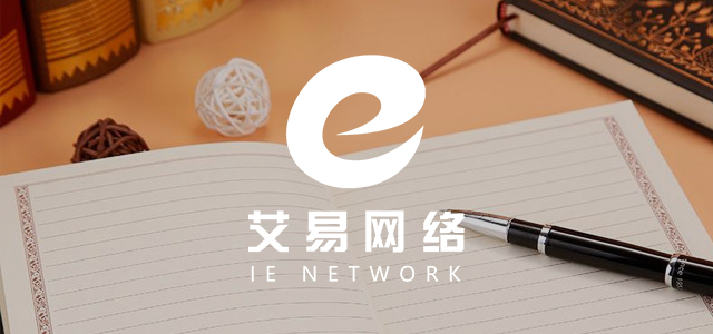 化工園區(qū)安全整治提升“十有兩禁”釋義